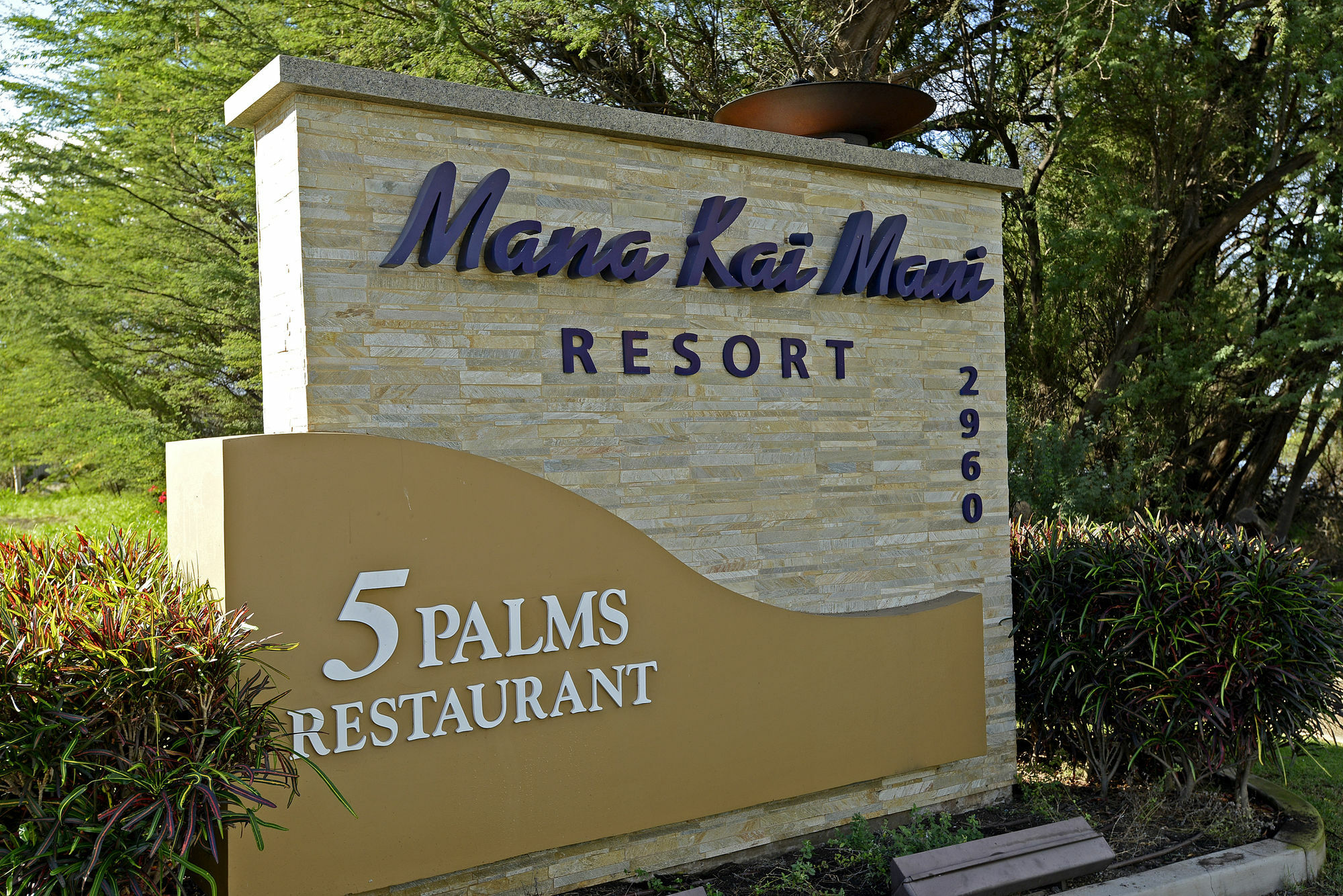 Mana Kai Maui - Official Onsite Rental Company Wailea  Esterno foto